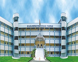 Sri Akilandeswari Women's College, Wandiwash